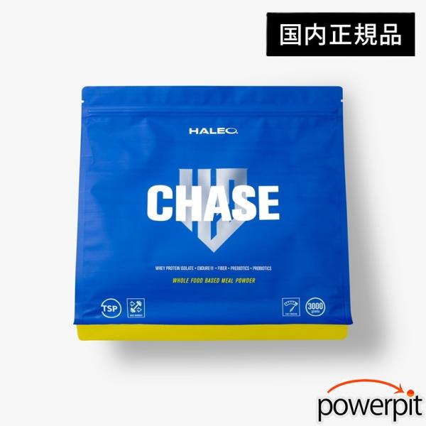 ハレオ チェイス アーモンドチョコレート風味 3,000g ホエイプロテインアイソレート WPI 乳清 動物性たんぱく質 CHASE HALEO