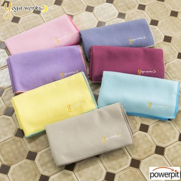 ヨガワークス ワッフルヨガラグ １枚入り 色が選べます カバー ヨガラグ 吸水 速乾 ワッフル マイクロファイバー 抗菌防臭 ピラティス 共用ヨガマット用 ヨガマットシェア 吸汗 自宅トレーニング yogaworks