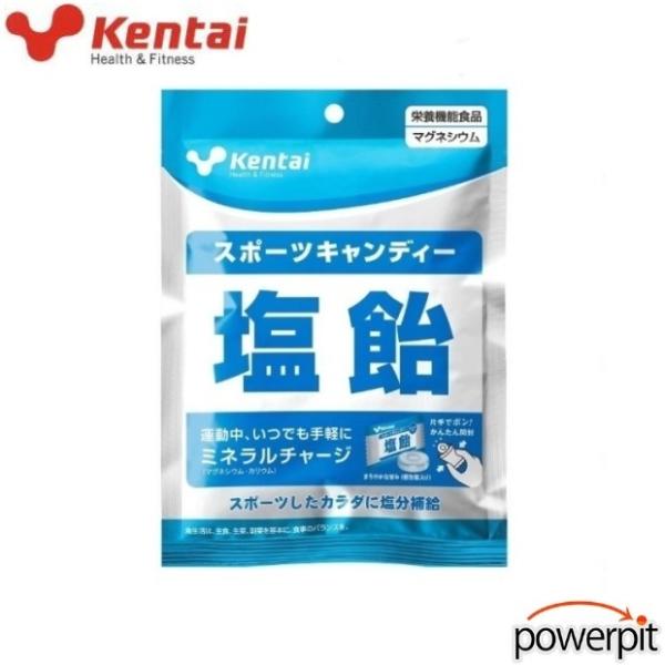 ケンタイ K8410 スポーツキャンディー【 塩飴 】塩分 電解質 ミネラル 健康体力研究所 健体 kentai