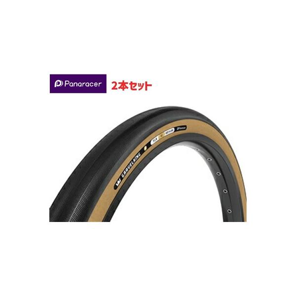 SALE NEW GRAVELKING お得2本セット PANARACER パナレーサー GRAVELKING R グラベルキング アール グラベルバイク 通勤 軽量 自転車