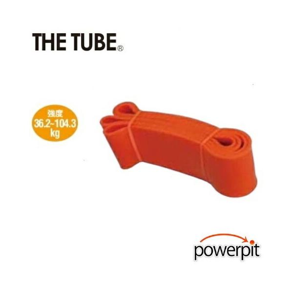 HATAS HATAS THE TUBE【 プロマックス 】【 オレンジ色 】トレーニング