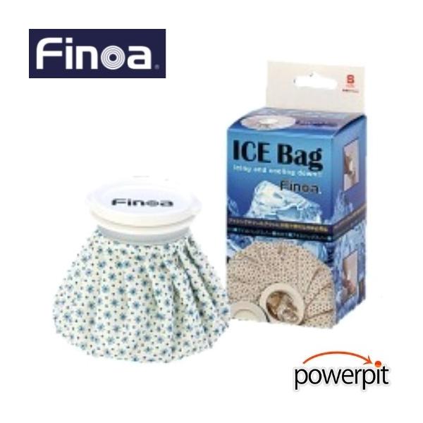 丈夫で手軽、スクリュー式の安全密閉栓を使用した氷のう。試合後のクーリングダウン、夜間の長時間冷却に最適です。