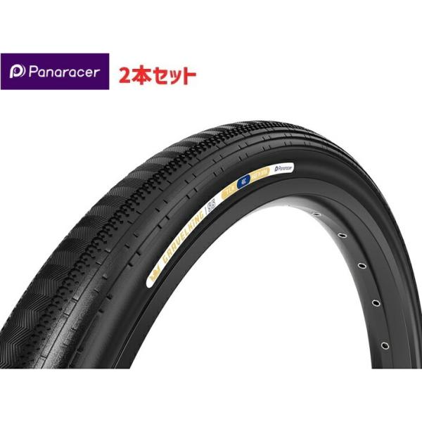 SALE NEW GRAVELKING お得2本セット PANARACER パナレーサー GRAVELKING SS グラベルキング エスエス グラベルバイク 通勤 軽量 TLR 自転車