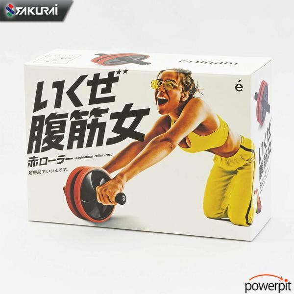 可変式バーベル ラバーグリップ付き腹筋ローラー 楽天市場】パワーローラーコア 腹筋ローラー アシスト 付き 静音