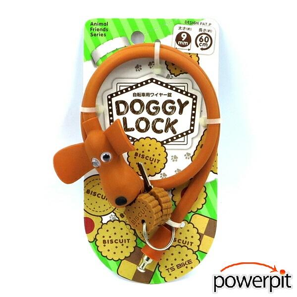 TS シリコンワイヤー錠 DOGGY LOCK ドギーロック 10x600mm 自転車 ロードバイク ワイヤーロック ブラウン ブラック ピンク ブルー