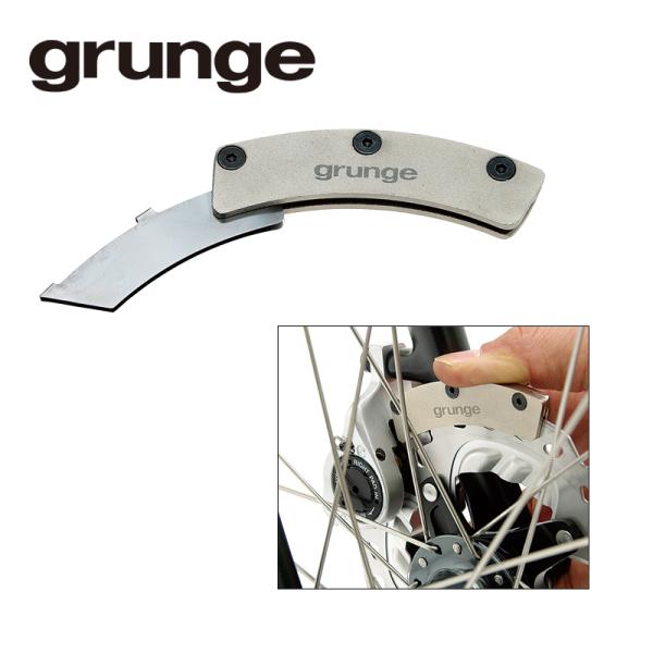 他サイト： GRUNGE グランジ ディスクローターセンターリングツール 4948107259951 自転車の商品画像