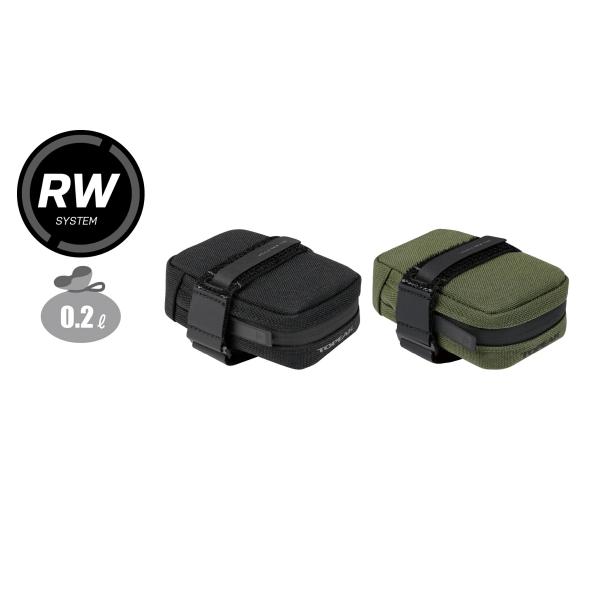 ベルクロストラップでサドルレールに取り付けるミニマルなサドルバッグ。