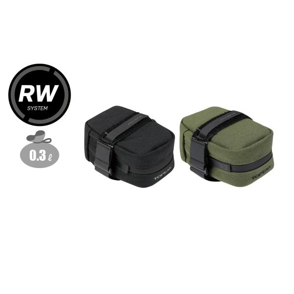 ベルクロストラップでサドルレールに取り付けるミニマルなサドルバッグ。