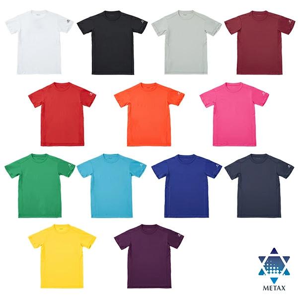 phiten JAPAN GAMES 2024 ファイテン　佐賀国体　記念シャツ phiten JAPAN GAMES 2024 ファイテン 佐賀国体 記念シャツ 限定