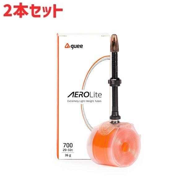 Guee TPU AEROLITE Road　20-32c/60mm 2個セット 2本セット】Guee TPU TUBES AEROLITE INNER TUBE グイー TPUチューブ