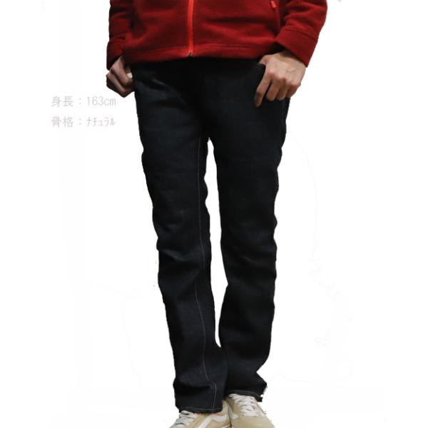 桃太郎ジーンズ MOMOTARO JEANS 銅丹レディースローライズタイト
