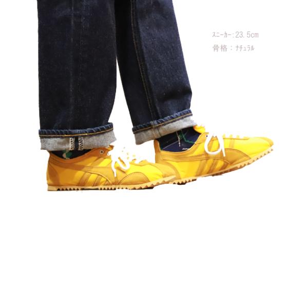 未使用品 東京事変 MOONSTAR JAGUAR コラボスニーカー 東京事変 ムーン