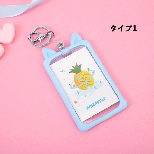 パスケース 定期入れ レディース メンズ 単パスケース かわいい シンプル カード入れ スイカ シリコン Pvc Suica 安い 透明 Buyee Buyee Japanese Proxy Service Buy From Japan Bot Online