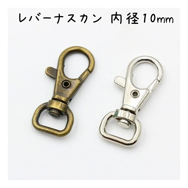 u2-parts-koubou_0046