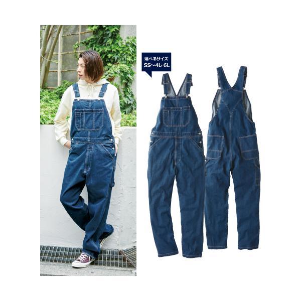 SOWA サロペット SOWA（ソーワ） サロペット オーバーオール デニム レディース 1012-24