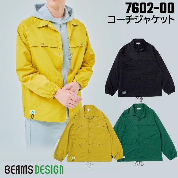 BEAMS（ビームス） BEAMS DESIGN デザイン 2024-25AW 7602-00 コーチ