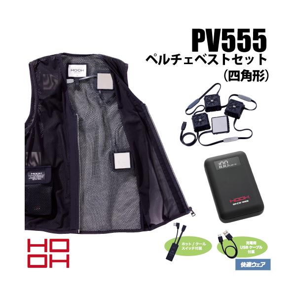 ウェア上下セット♣︎送料込み♪ 楽天市場】スパッツィオ トレーニングウェアセットアップ [ge