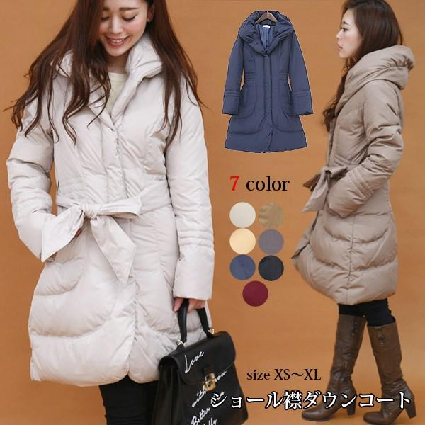 レディース ダウンコート 冬 着痩せ 細身 効果 ロングコート ダウンジャケット アウター Ct6066 U2me2 ユーツーミーツー 通販 Yahoo ショッピング