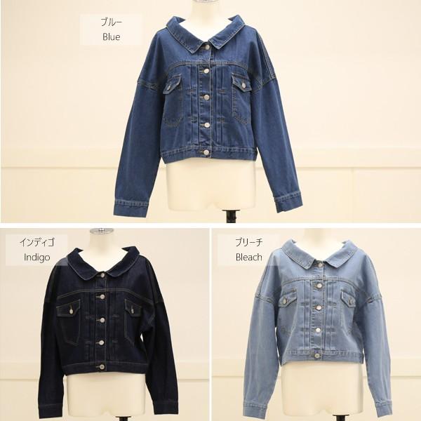 レディース ジャケット デニム Gジャン ライト アウター 抜き襟 後ろボタン バックボタン ショート丈 長袖 ファッション 秋 Jk U2me2 ユーツーミーツー 通販 Yahoo ショッピング