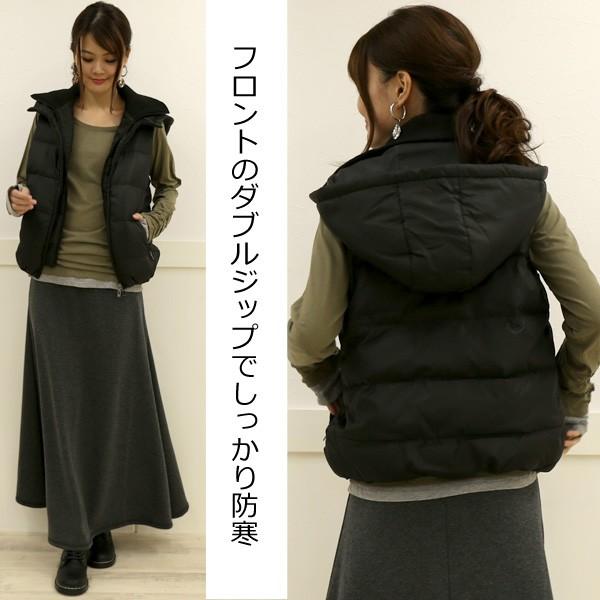 レディース ジャケット リブ 使い ダウンベスト ダウン ベスト ベージュ モカ ネイビー チャコール ブラック 秋 Buyee Buyee Japanese Proxy Service Buy From Japan Bot Online