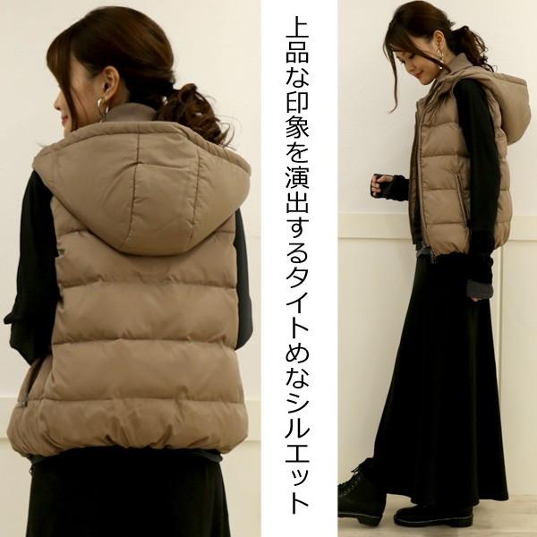レディース ジャケット リブ 使い ダウンベスト ダウン ベスト ベージュ モカ ネイビー チャコール ブラック 秋 Buyee Buyee Japanese Proxy Service Buy From Japan Bot Online