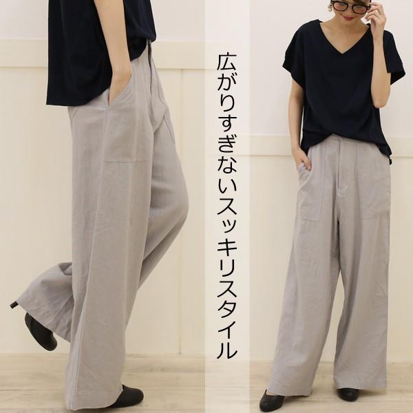 夏 リネン ボトムス リネン パンツ レディース 麻 ワイドパンツ リネン レーヨン 美脚 パンツ バギー 新作 メール便対応可 秋 Pt2413 U2me2 ユーツーミーツー 通販 Yahoo ショッピング