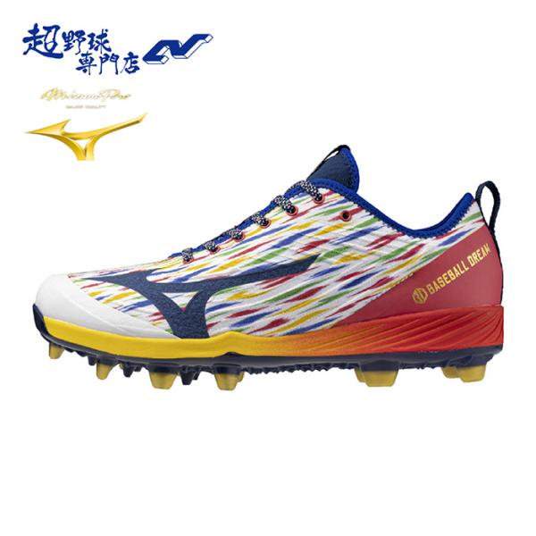 MIZUNO（ミズノ） 野球 スパイク ポイントスパイク 2E相当 クッション