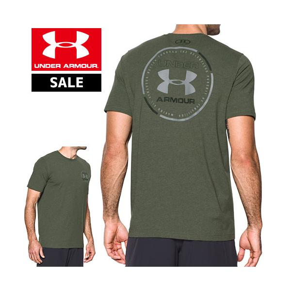 Book195 かっこいい アンダー アーマー ロゴ 画像