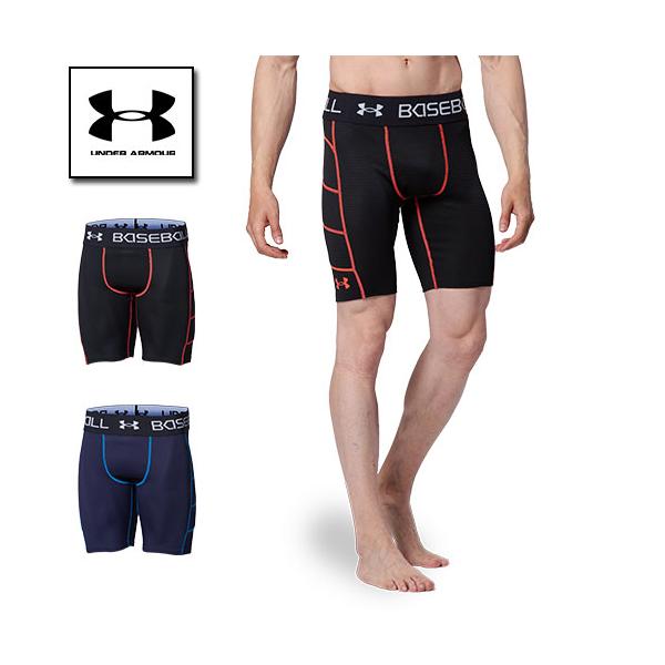 ■商品番号：1364474■メンズ　JAPANサイズ■素　材：ポリエステル95％、ポリウレタン5％・程よい着圧感で筋肉をサポートすることで高いフィット感を実現。 格子状のメッシュ素材が通気性を確保し、蒸れずに快適。 適切な位置に配置されたス...