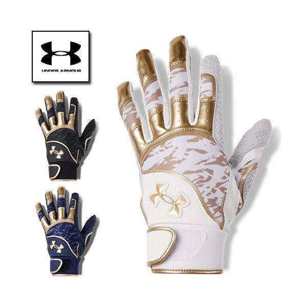 再入荷】 アンダーアーマー バッティンググローブ 柳田モデル sushitai