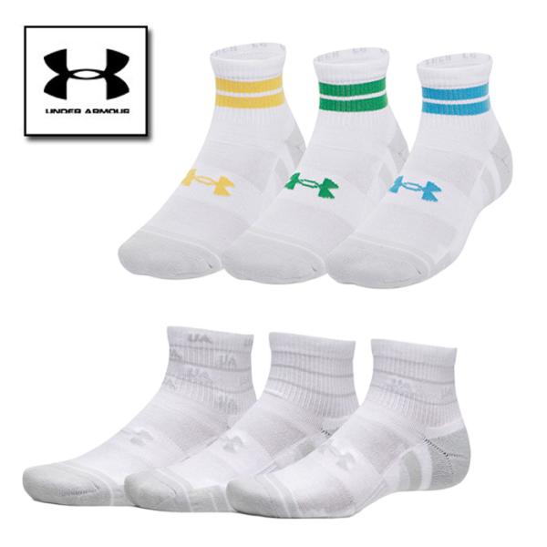 ■商品番号：1382943■メンズ●素　材：ポリエステル、ポリウレタン・クオーター(ふくらはぎの下程度の丈)・吸汗速乾性に優れた素材を使用・メッシュパネルで通気性を強化・3足セット・商品番号：1382943○○抗菌防臭/通気性○アンダーアー...