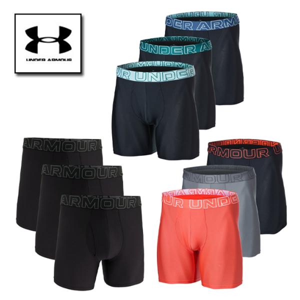 アンダーアーマー ボクサーパンツ 3枚セット メンズ下着 UNDER ARMOUR UAパフォーマンステック メッシュ 6インチ アンダーウェア （3枚セット） 1387420