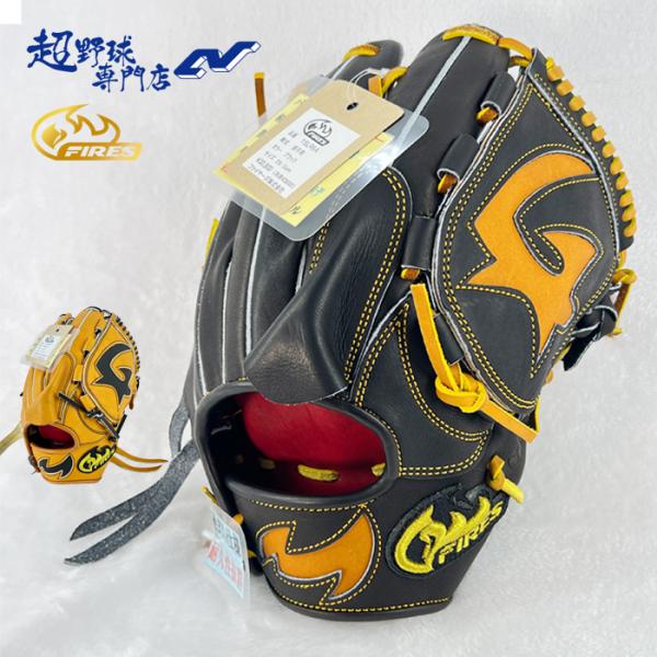ファイヤーズ　軟式　投手用　グラブ ファイヤーズ 野球 グローブ 軟式 投手用 29.0cm 硬式材仕様 日本製