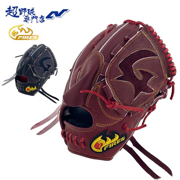 Fires ピッチャー用グラブ 硬式用 高校野球対応 ファイヤーズ 野球 グローブ 硬式 投手用 高校野球対応 日本製 高校生