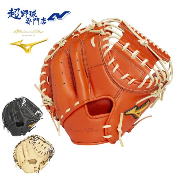 美品 ミズノプロ 號 キャッチャーミット 硬式 クロス巻き MR型 ミズノプロ 硬式 キャッチャー ミット SAKEBI 號 M-R型 ミズノ