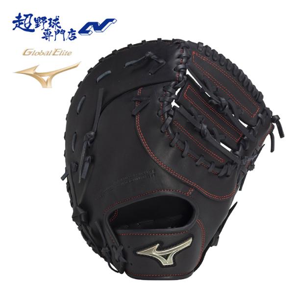 新品 ミズノ グローバルエリート 少年軟式 ファーストミット 一塁手用 グローブ MIZUNO（ミズノ） 野球 ファーストミット 軟式 一塁手用 グローブ TK型