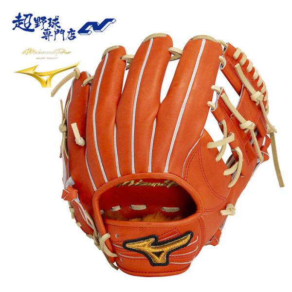 ミズノプロ CRAFTED Edition 硬式内野手グローブ 坂本型 HAGA MIZUNO ミズノ 野球 グラブ グローブ 硬式 内野用 ミズノプロ