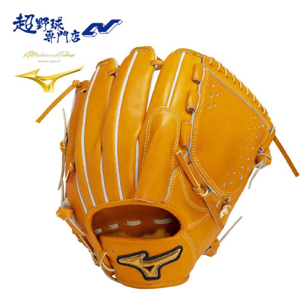 MIZUNO ミズノ 野球 グローブ グラブ 硬式 投手用 タテ型 MIZUNO ミズノ 野球 グローブ グラブ 硬式 投手用 タテ型