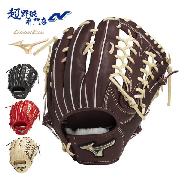 Mizuno 野球グローブ 黒 未使用タグ付き グローブ／グラブ｜野球｜ミズノ公式オンライン