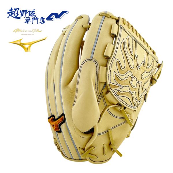 ミズノ一般硬式投手グローブ！廃盤品！フルメンテナンス！高校野球対応品！ MIZUNO ミズノ 野球 グローブ 硬式 投手用 高校野球対応