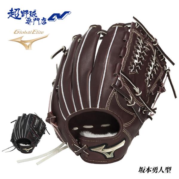 MIZUNO（ミズノ） 野球 グローブ 硬式 オールラウンド用 高校野球対応