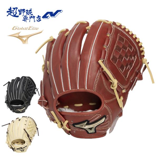 MIZUNO（ミズノ） 野球 グローブ 軟式 オールラウンド用 サイズ10 軽量