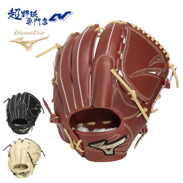 Mizuno 軟式野球グローブ 紺 ミズノ（MIZUNO）（メンズ）軟式 グラブ 内野手 野球グローブ 一般