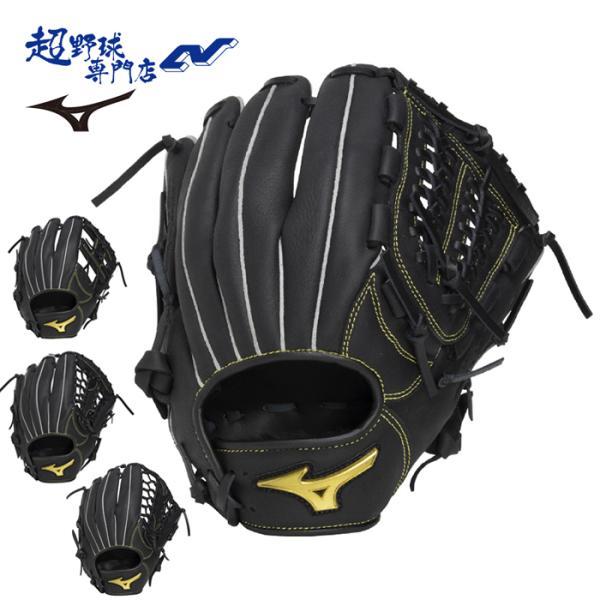 Mizuno 軟式グローブ 黒 　右 MIZUNO（ミズノ） 野球 グローブ 軟式 オールラウンド用 サイズ9-12