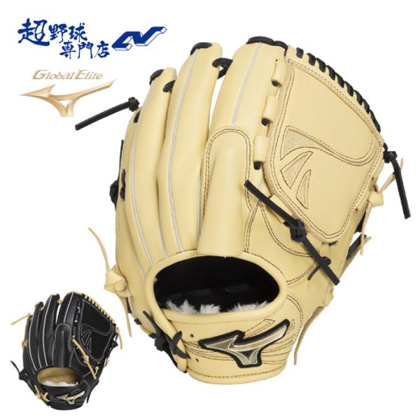 ミズノ　グラブ　軟式用サイズ11 MIZUNO（ミズノ） 野球 グローブ 軟式 投手用 サイズ11 タテ型 軽量