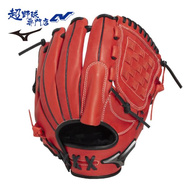 MIZUNO（ミズノ） 野球 グローブ 軟式 投手向け サイズ12