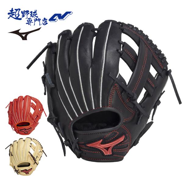 MIZUNO（ミズノ） 野球 グローブ ジュニア 少年軟式 グラブ 軟式