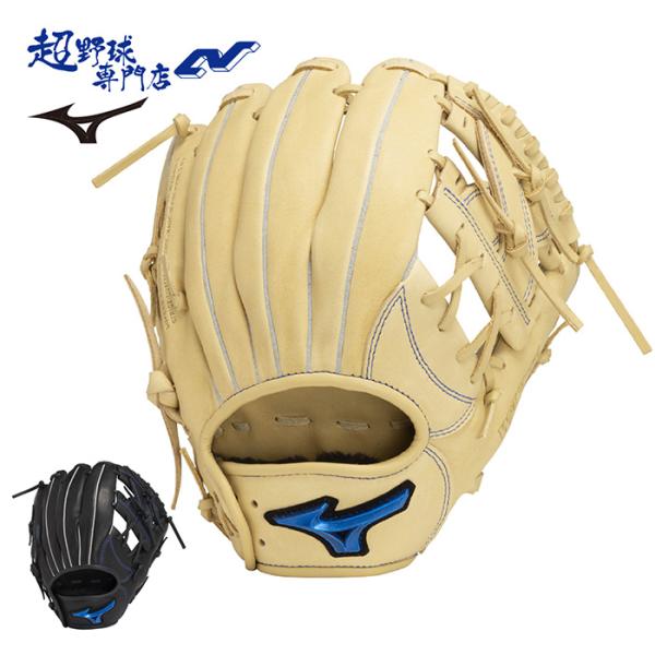 MIZUNO（ミズノ） 野球 グローブ 少年軟式 オールラウンド用 グラブ
