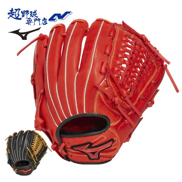 MIZUNO（ミズノ） 野球 グローブ ジュニア 少年軟式 オールラウンド用