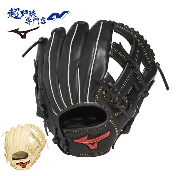 MIZUNO（ミズノ） 野球 グローブ ジュニア 少年軟式 オールラウンド用